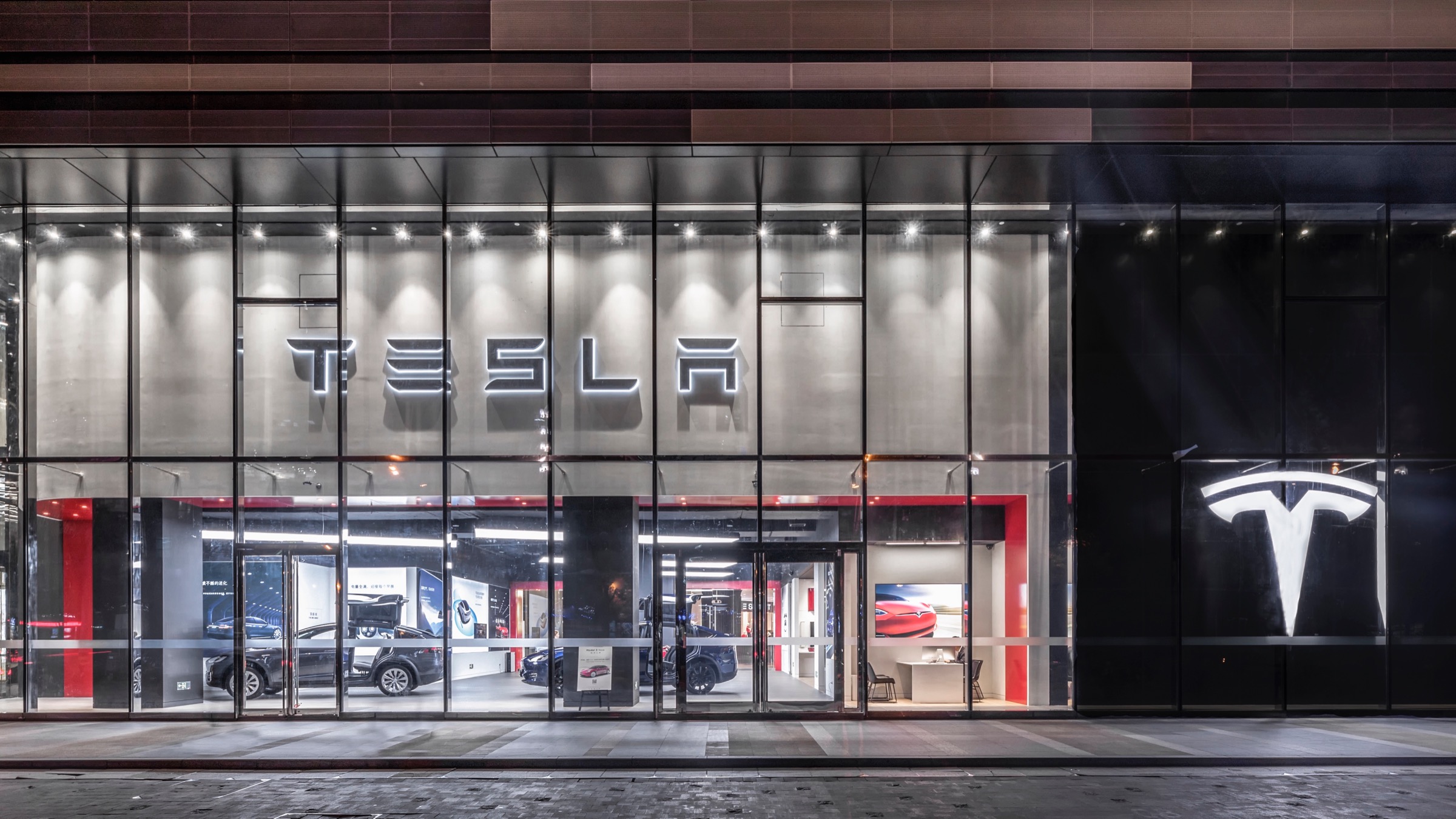 Tesla 展厅