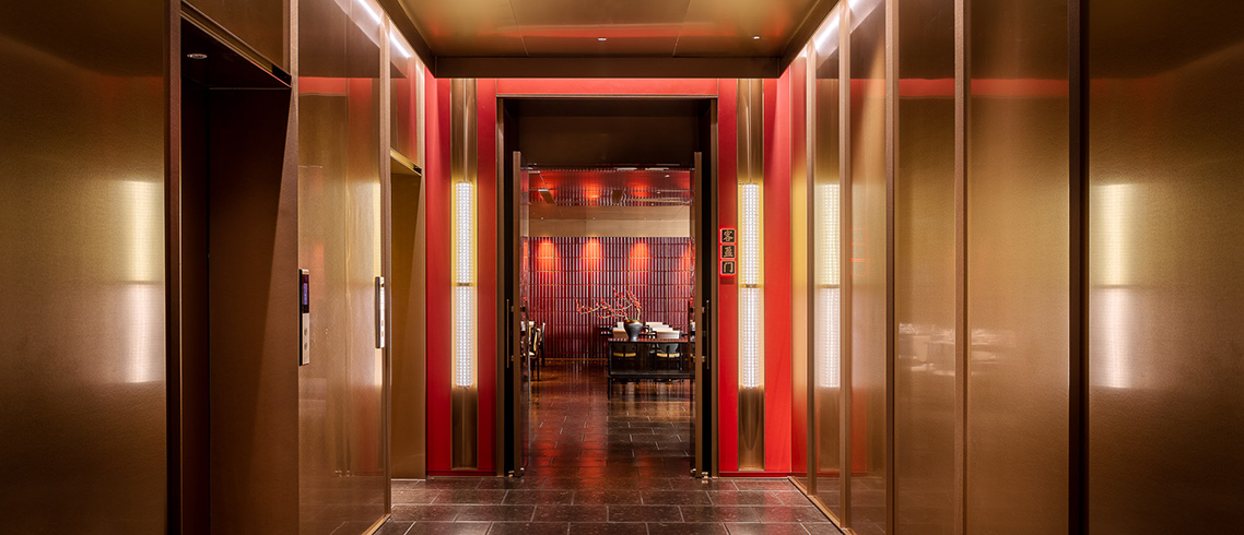 Shanghai Old Restaurant gallery image