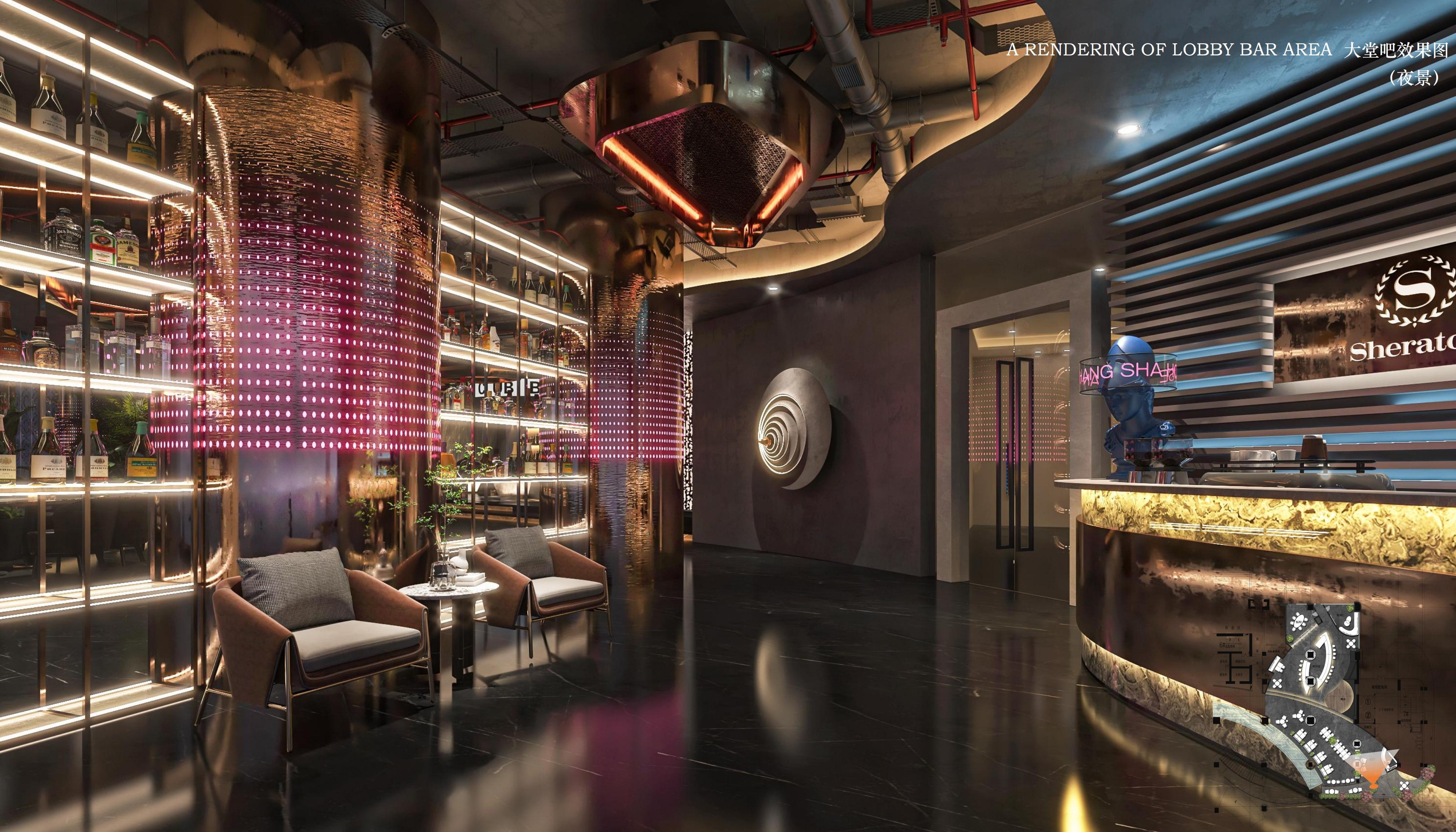 Xiamen Sheraton Hotel's Vista Lounge gallery image