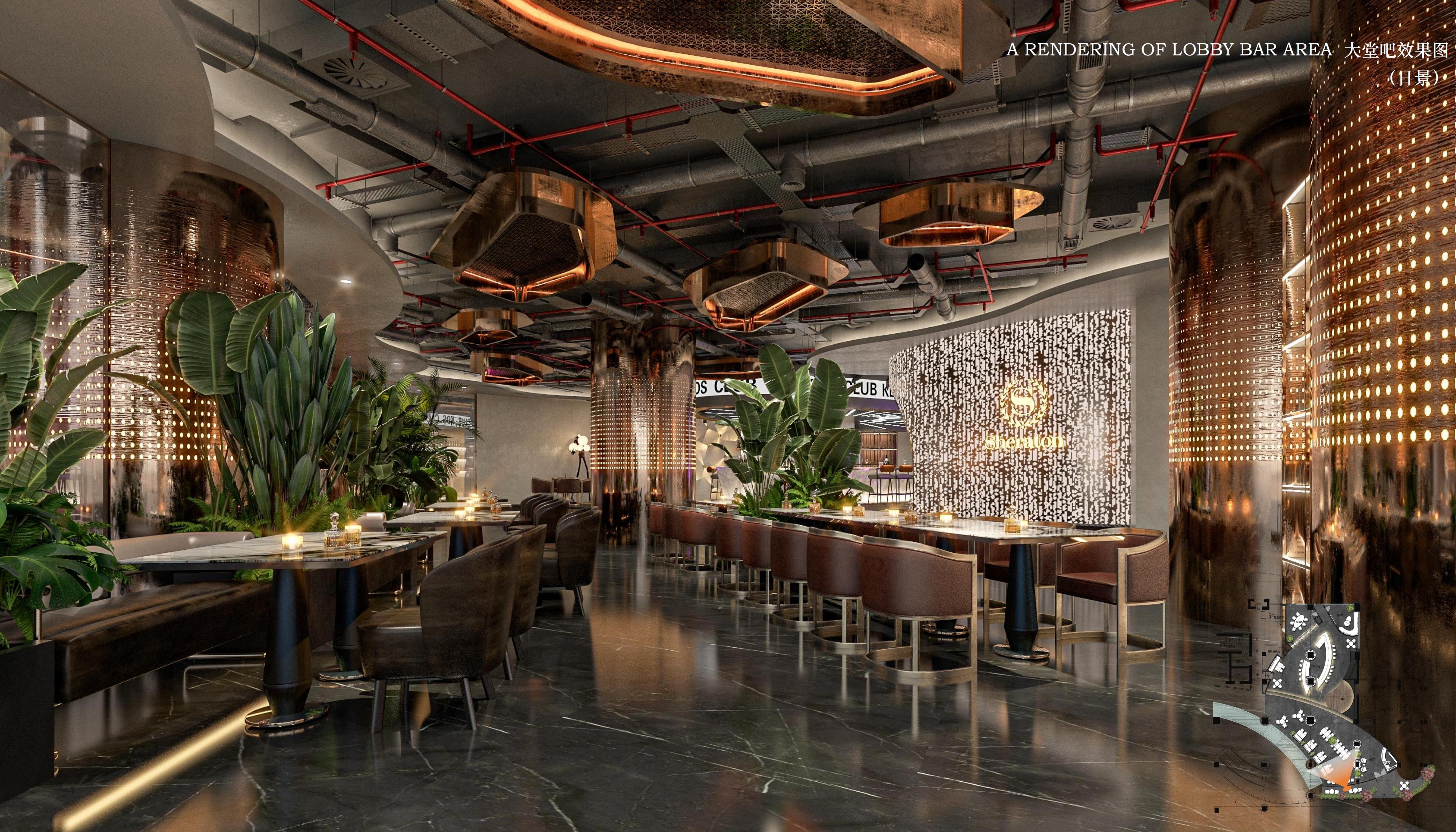 Xiamen Sheraton Hotel's Vista Lounge gallery image
