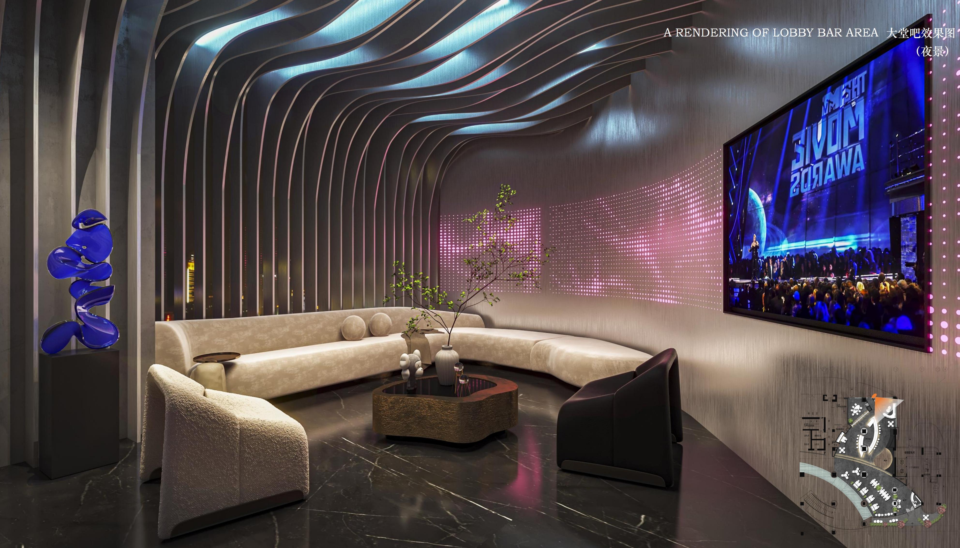 Xiamen Sheraton Hotel's Vista Lounge gallery image