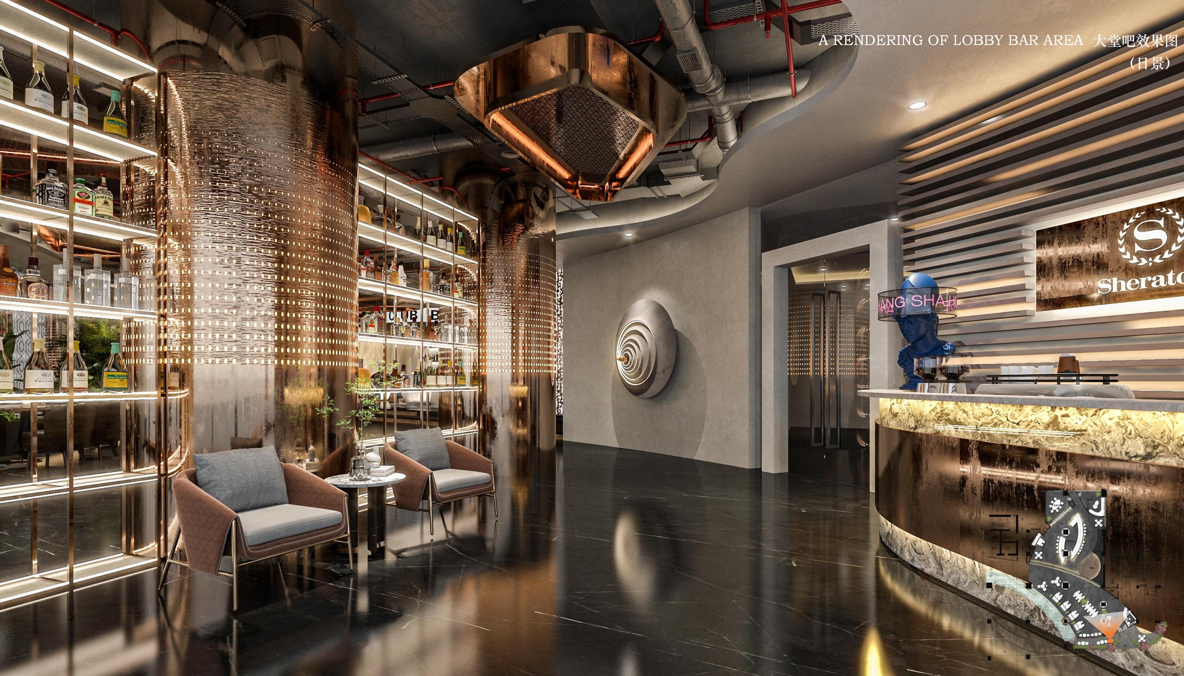 Xiamen Sheraton Hotel's Vista Lounge gallery image