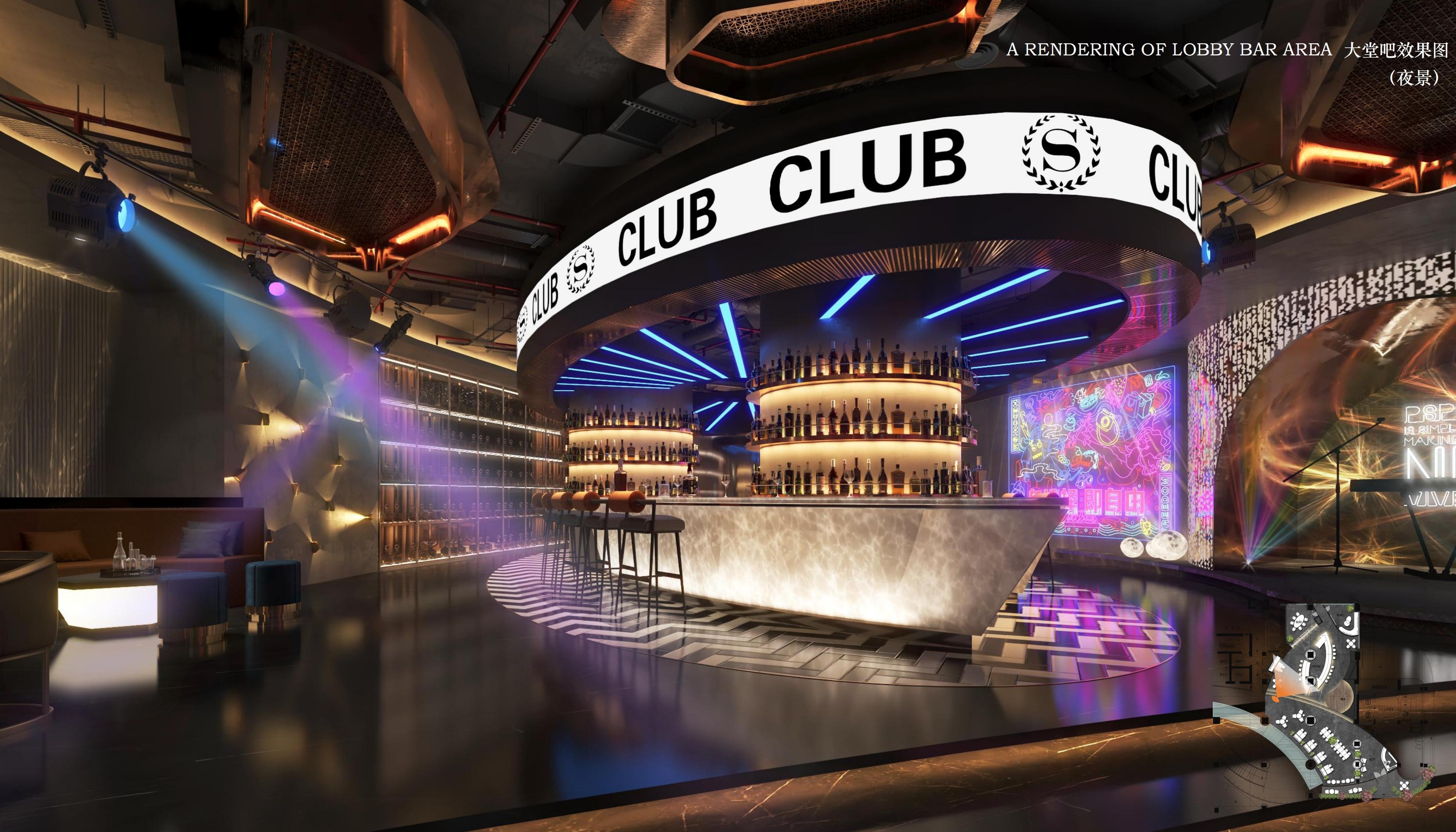 Xiamen Sheraton Hotel's Vista Lounge project image