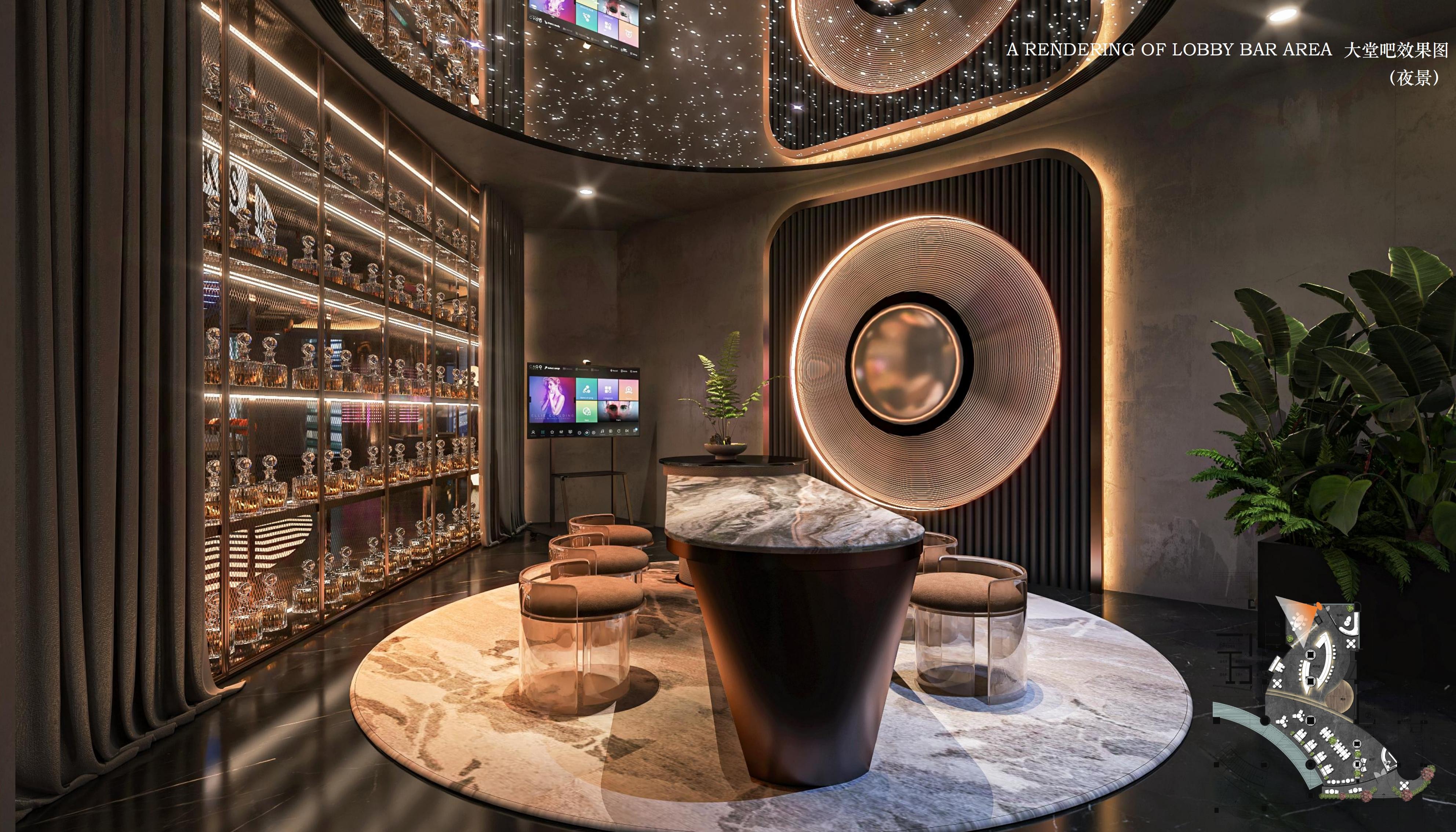 Xiamen Sheraton Hotel's Vista Lounge gallery image