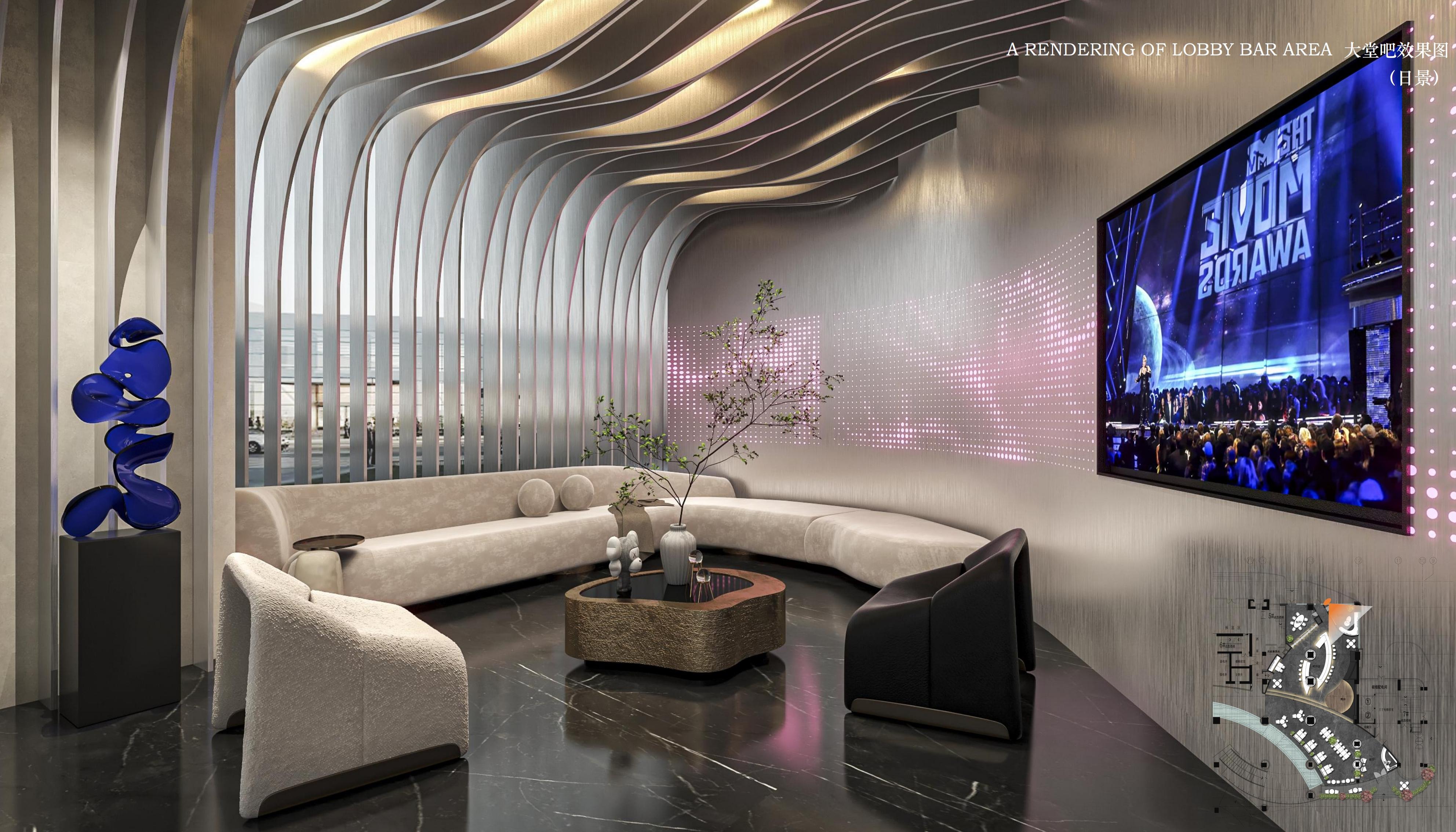 Xiamen Sheraton Hotel's Vista Lounge gallery image