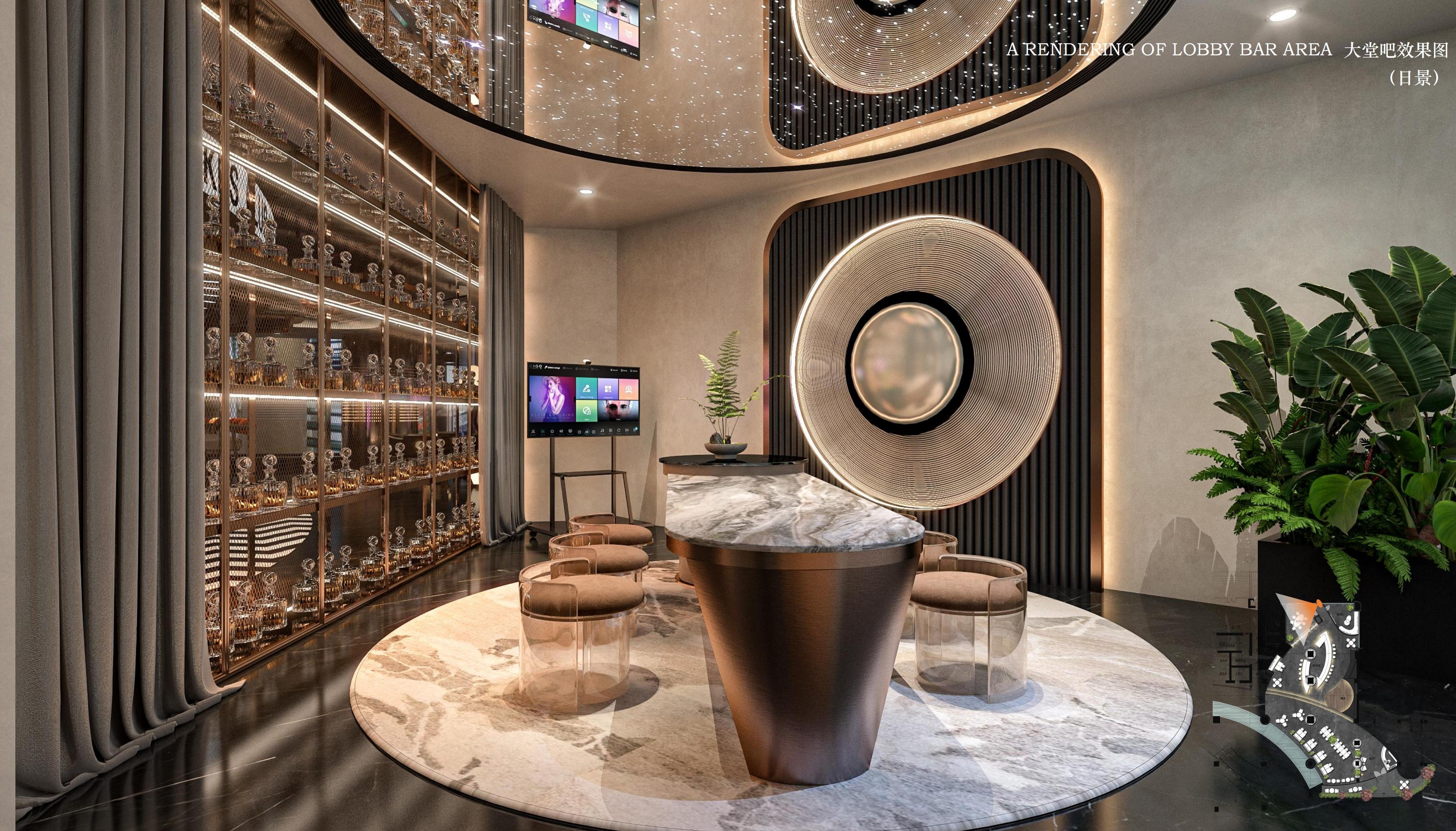 Xiamen Sheraton Hotel's Vista Lounge gallery image
