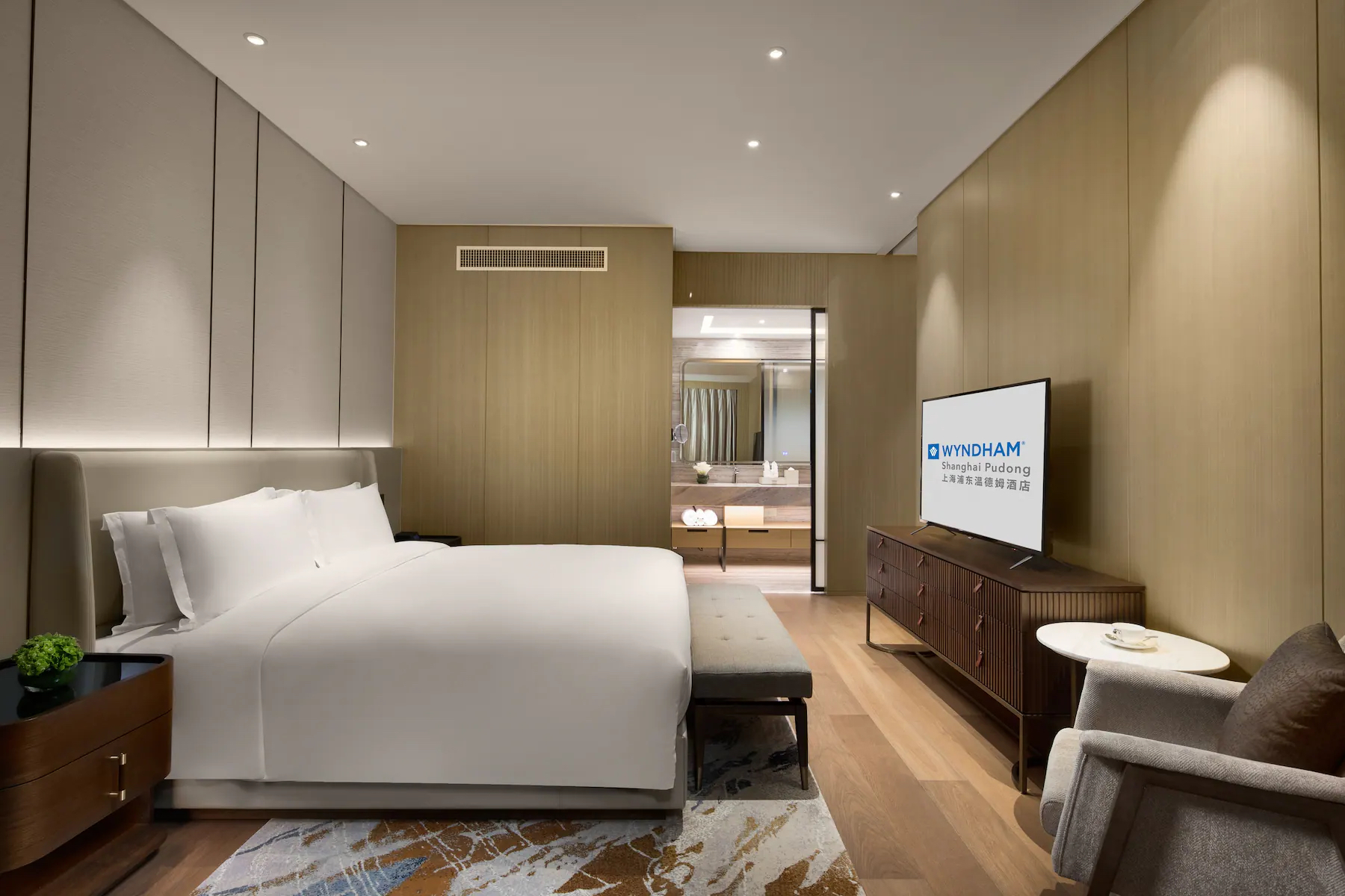 Shanghai Pudong Wyndham Hotel gallery image