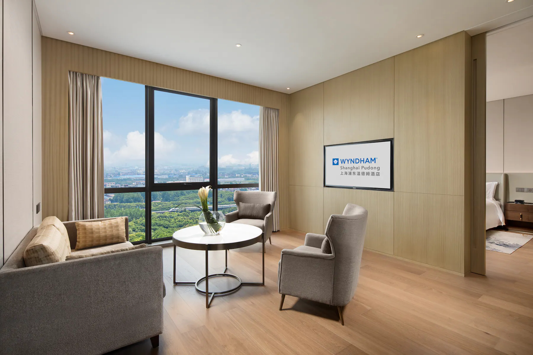 Shanghai Pudong Wyndham Hotel gallery image
